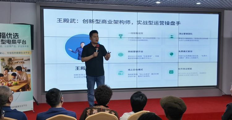 BG真人试玩详情图