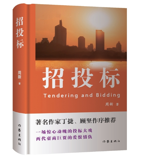 BG真人试玩图片展示