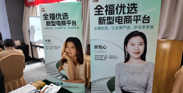 BG真人官网案例展示